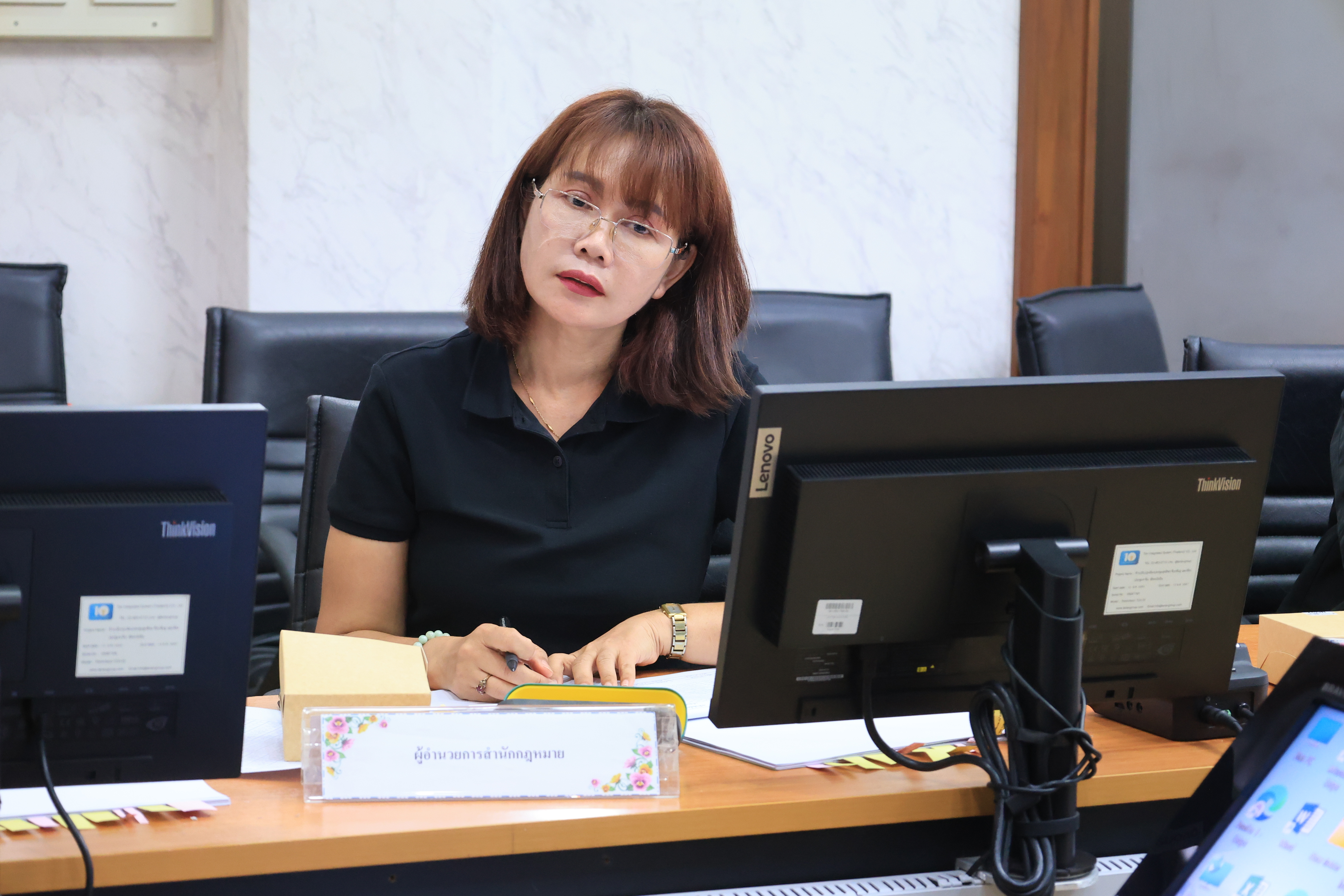 title - ส.ป.ก.ประชุมคณะกรรมการกลั่นกรองผลการประเมินประสิทธิภาพและประสิทธิผลการปฏิบัติงานของลูกจ้างประจำ ในสังกัดสำนักงานการปฏิรูปที่ดินเพื่อเกษตรกรรม ครั้งที่ 1/2569 